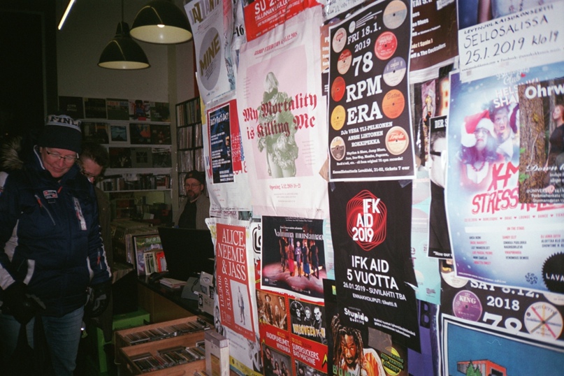 Аня Шевчук | Москва