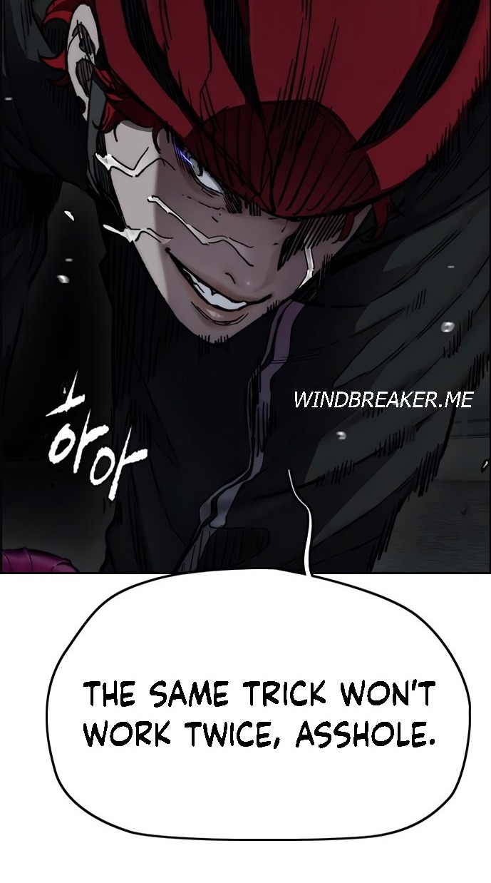 Wind Breaker Chapter 425, image №120